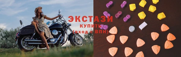 марки lsd Алзамай
