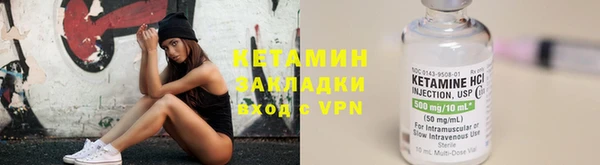 соль ск Аркадак