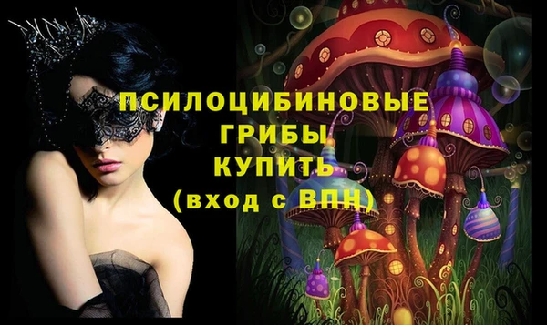 марки lsd Алзамай