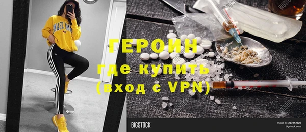 марки lsd Алзамай