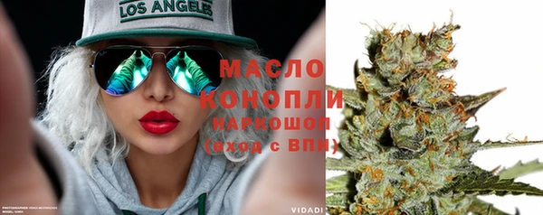 бошки Чекалин