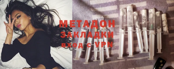мескалин Алексеевка